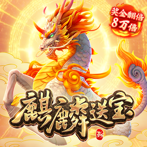 博盈体育官网