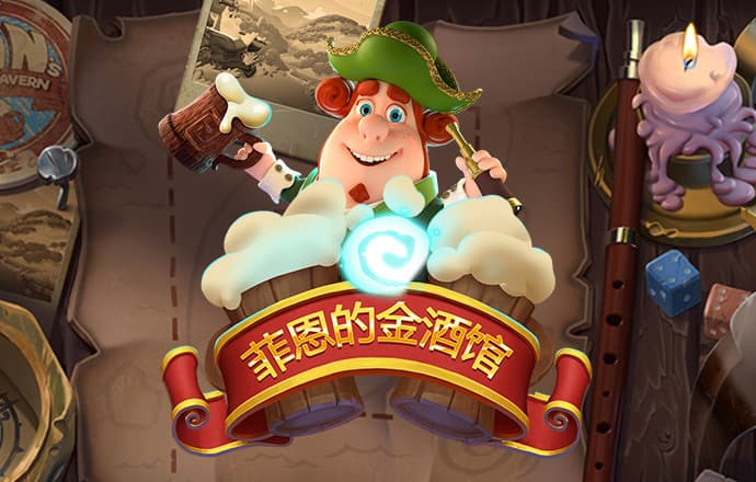 雷竞技raybet官方平台