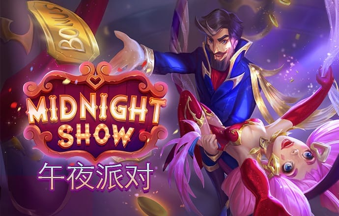 爱体育官方app最新版下载